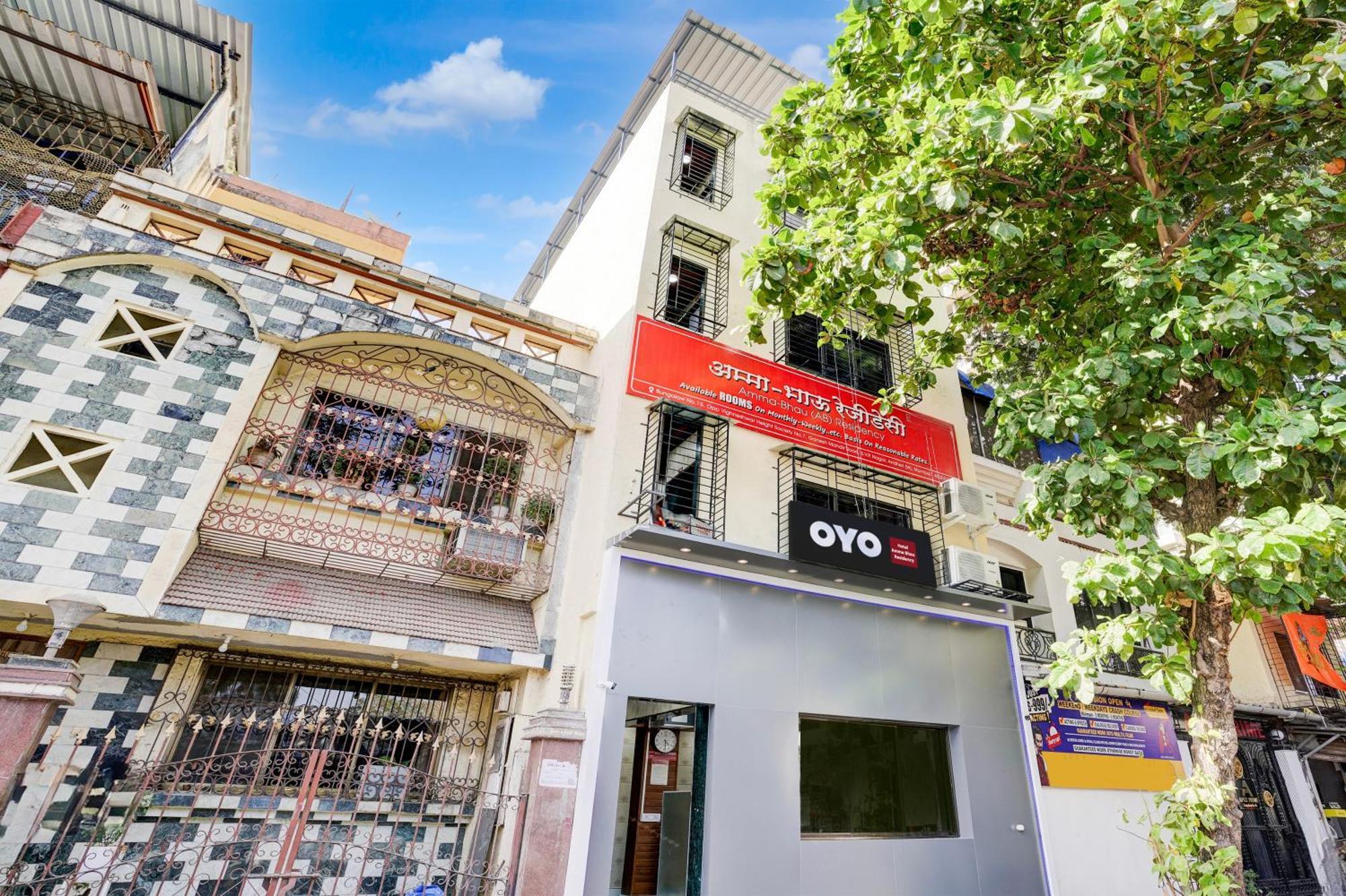 Hotel O Amma Bhau Residency Mumbai Exterior photo