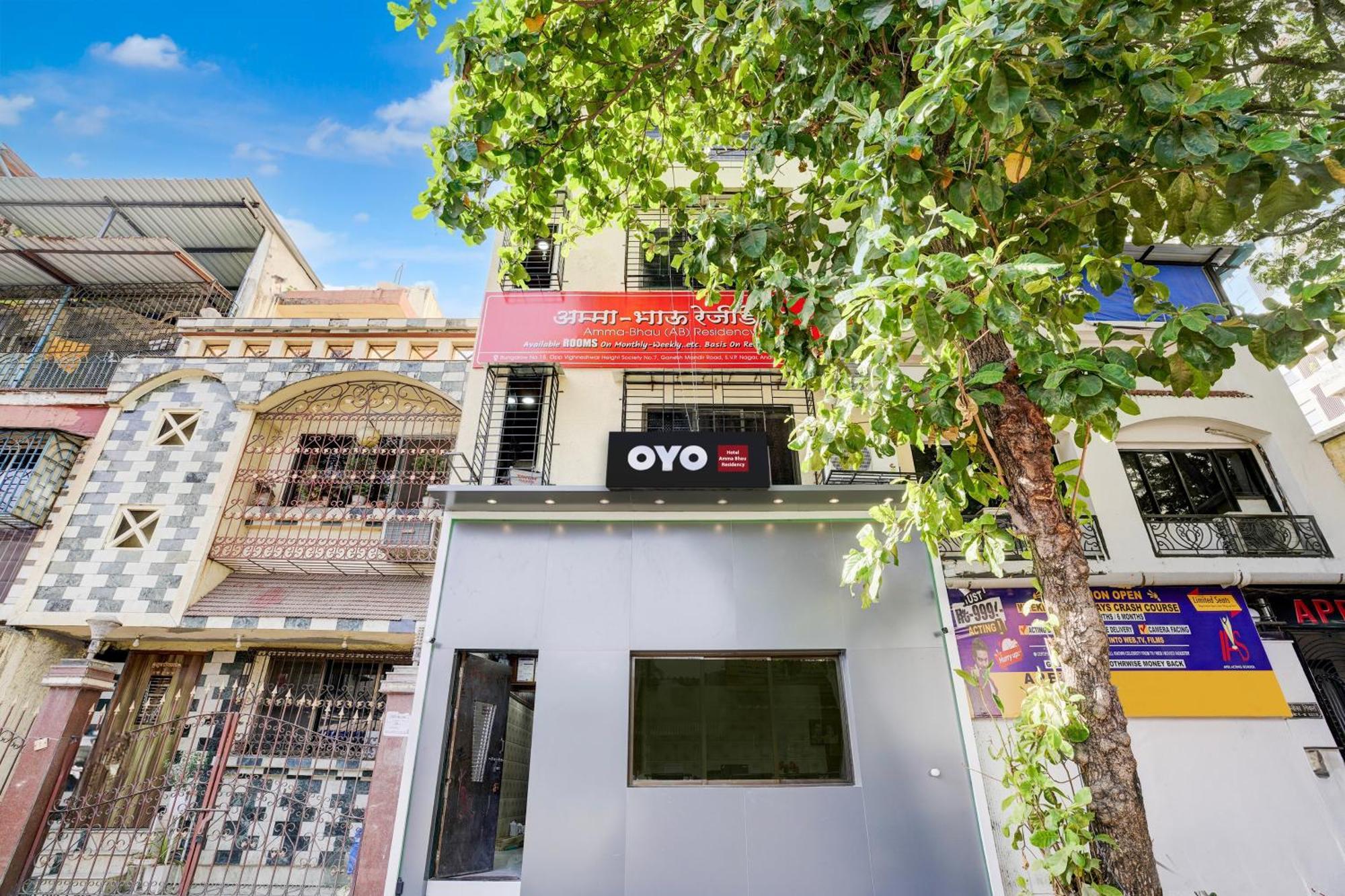 Hotel O Amma Bhau Residency Mumbai Exterior photo